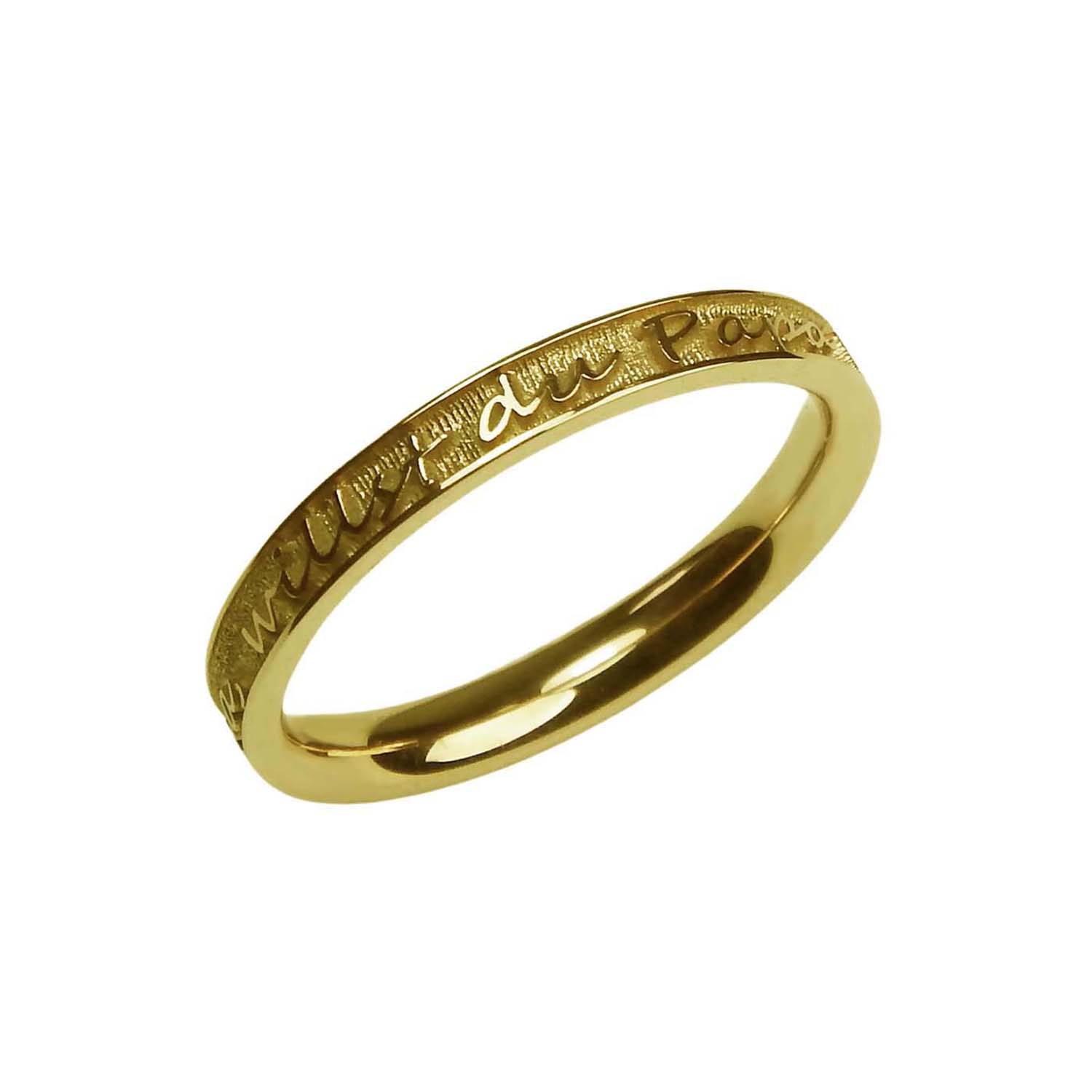 Individualisierbarer Lieblingsring Gelbgold