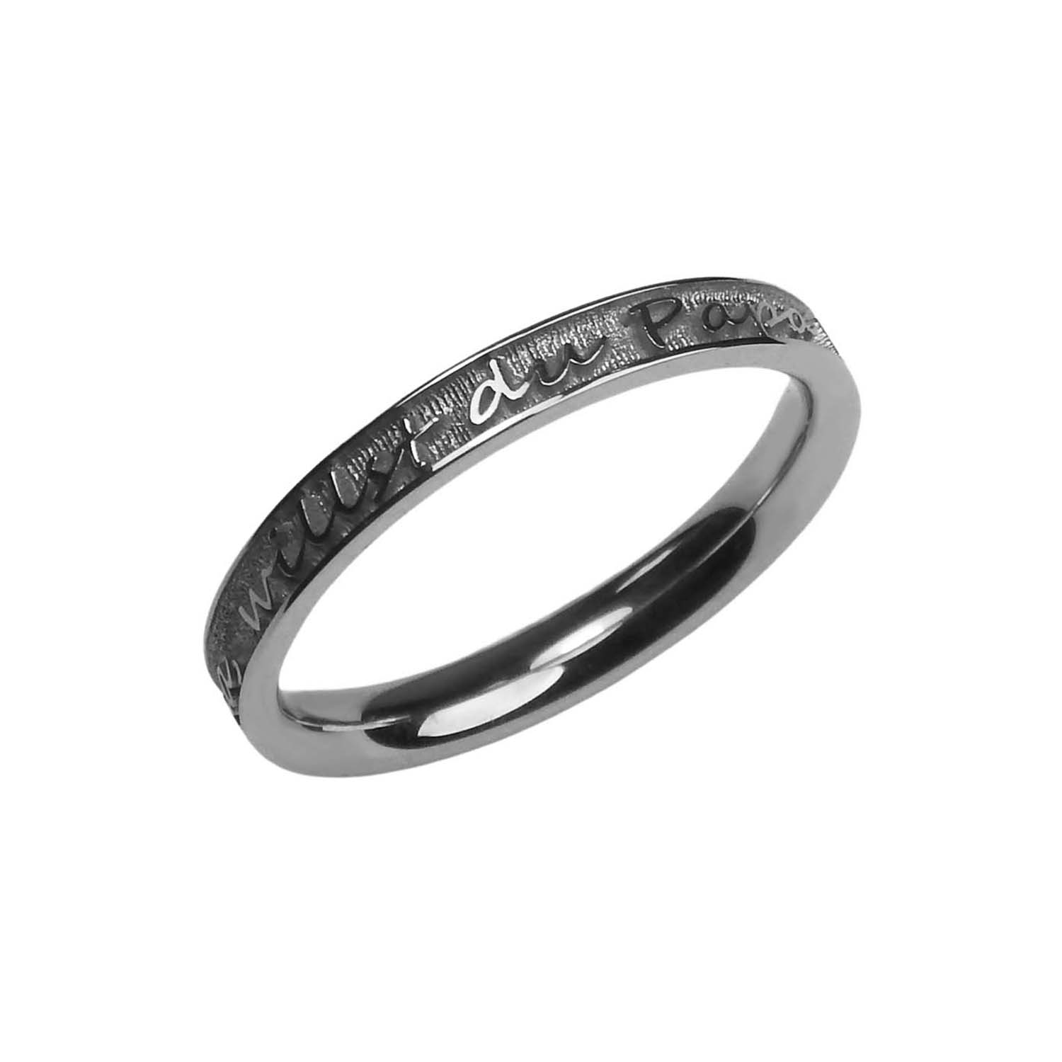 Individualisierbarer Lieblingsring Weißgold